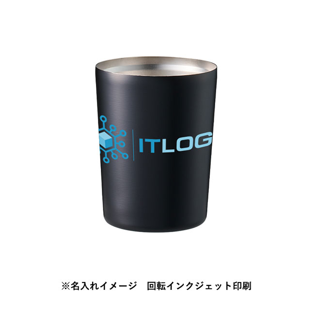 ステンレスサーモタンブラー260ml（SNS-0300762）名入れイメージ　回転インクジェット印刷（本体マットブラック）