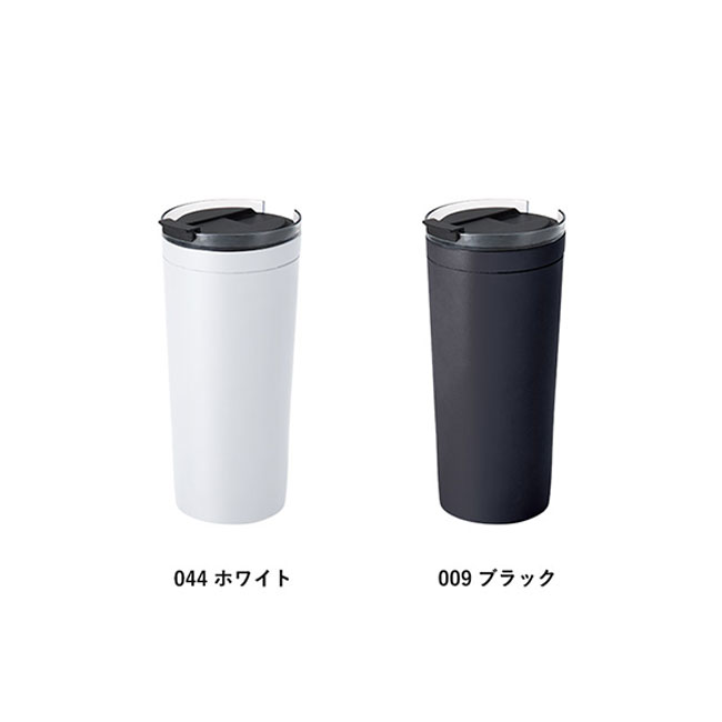 クリアリップサーモタンブラー 500ｍl（SNS-0300764）カラーバリエーション