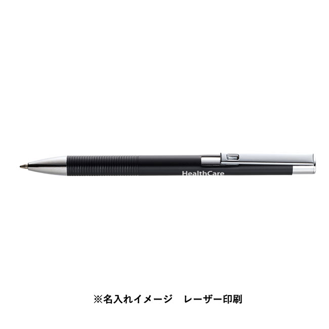 メタルマットボールペン（再生アルミ）（SNS-0300772）名入れイメージ　レーザー印刷（ブラック×シルバー）