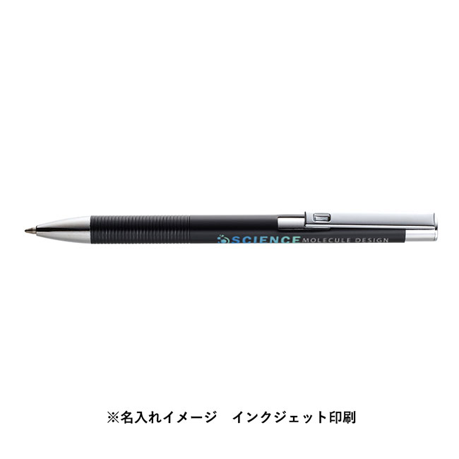 メタルマットボールペン（再生アルミ）（SNS-0300772）名入れイメージ　インクジェット印刷（ブラック×シルバー）