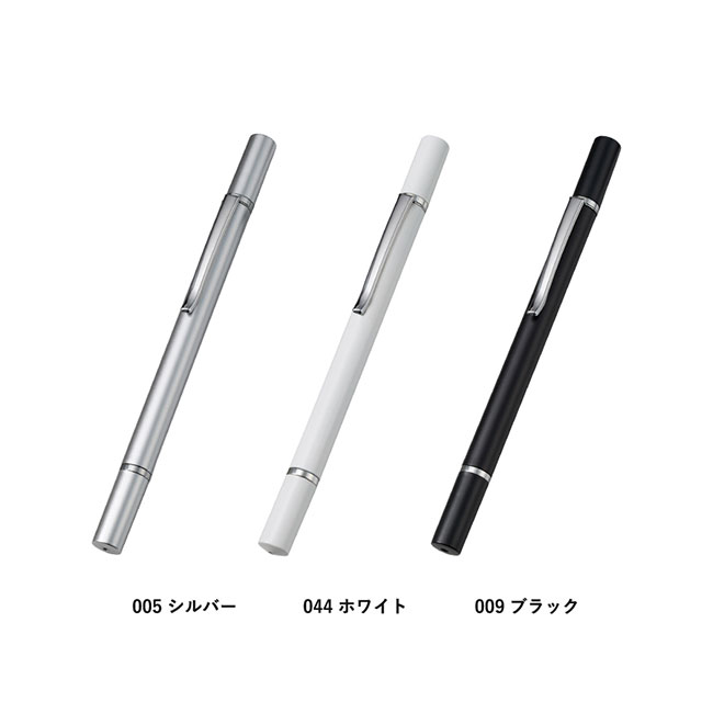 ボールペン付クリアディスク型タッチペン（再生ABS）（SNS-0300775）カラーバリエーション