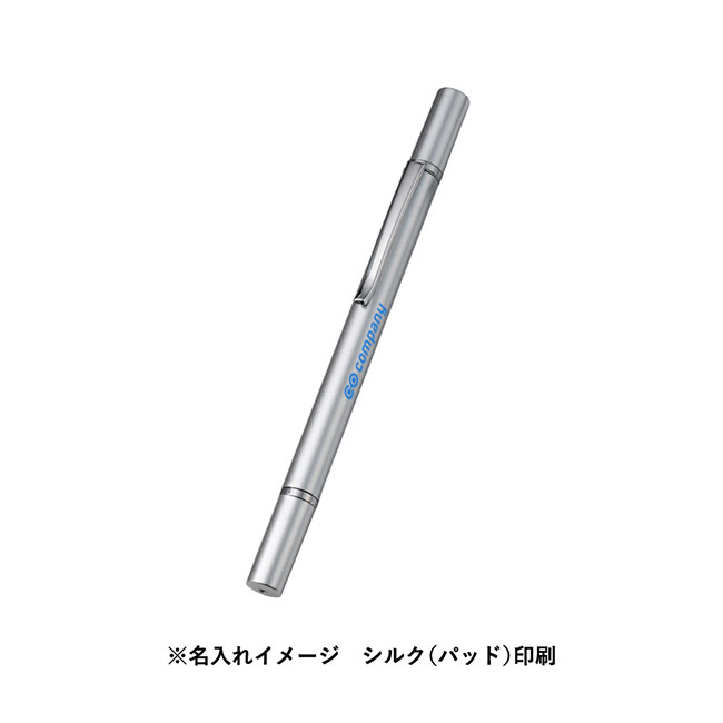 ボールペン付クリアディスク型タッチペン（再生ABS）（SNS-0300775）名入れイメージ　シルク（パッド）印刷（本体シルバー）