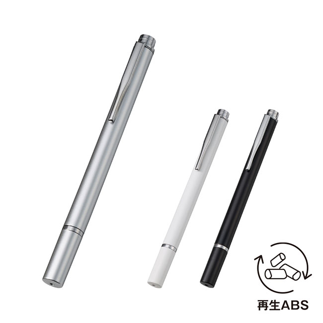 クリアディスク型タッチペン（再生ABS）（SNS-0300776）