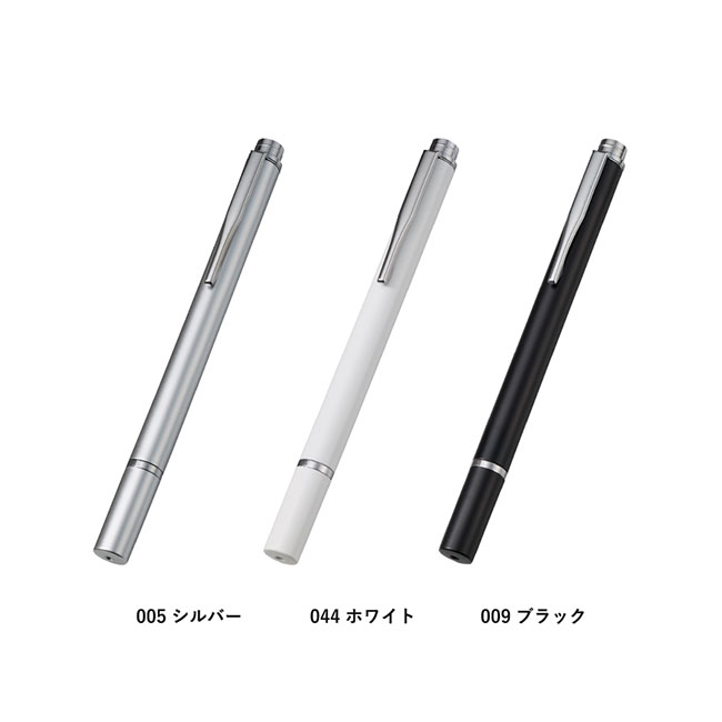 クリアディスク型タッチペン（再生ABS）（SNS-0300776）カラーバリエーション