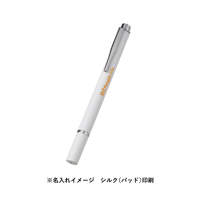 クリアディスク型タッチペン（再生ABS）（SNS-0300776）名入れイメージ　シルク（パッド）印刷（本体ホワイト）
