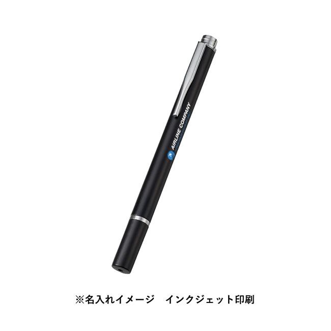 クリアディスク型タッチペン（再生ABS）（SNS-0300776）名入れイメージ　インクジェット印刷（本体ブラック）