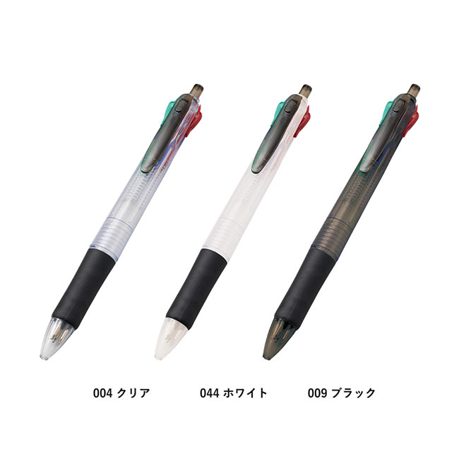 クリア4色ボールペン（再生ABS）（SNS-0300778）カラーバリエーション