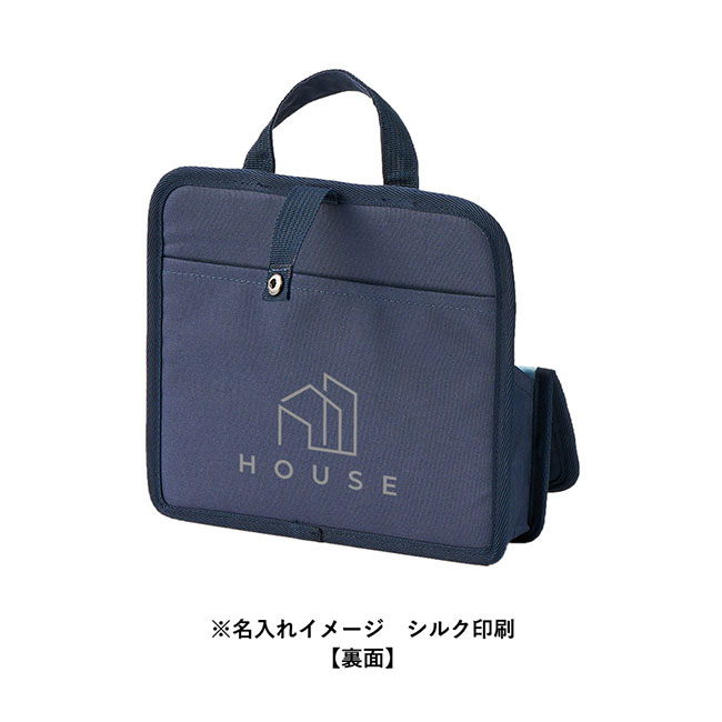 文具まとめて持ち運びバッグ（SNS-0300779）名入れイメージ　シルク印刷（本体ネイビー）