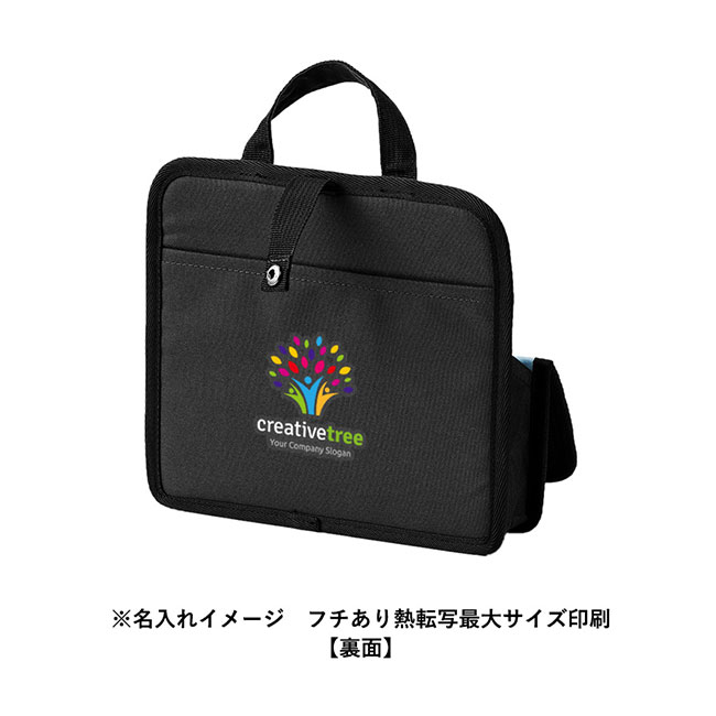文具まとめて持ち運びバッグ（SNS-0300779）名入れイメージ　熱転写印刷（本体ブラック）