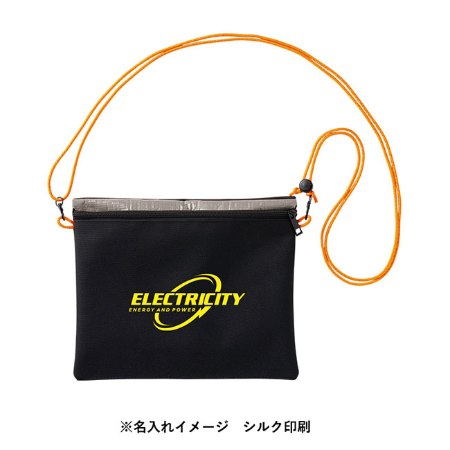 防災緊急10点セット シートインサコッシュタイプ　ブラック（SNS-0300780）名入れイメージ（サコッシュポケット面）　シルク印刷
