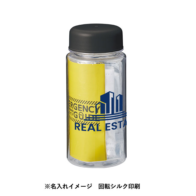 防災緊急６点セット　コンパクトボトルタイプ　ブラック（SNS-0300781）名入れイメージ　回転シルク印刷