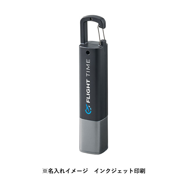 ＬＥＤ２ＷＡＹハンディライト（SNS-0300783）サイズイメージ　インクジェット印刷(本体ブラック)