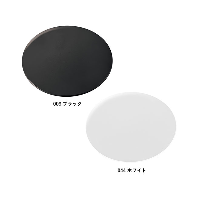 全面印刷できるワイヤレス充電器　ラウンド　10W（SNS-0300786）カラーバリエーション