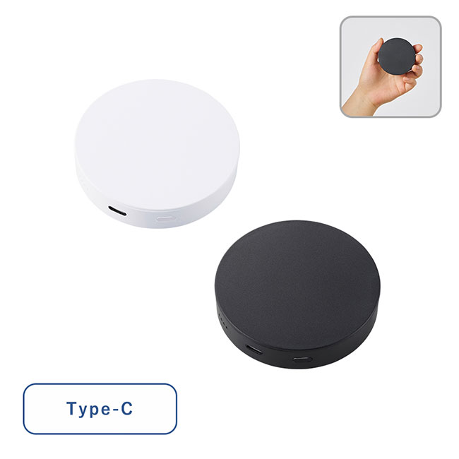 スマートモバイルチャージャー2500　ラウンド（SNS-0300787）