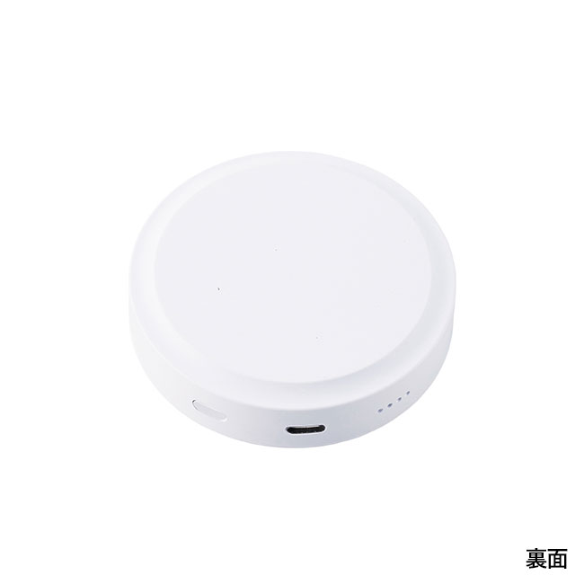 スマートモバイルチャージャー2500　ラウンド（SNS-0300787）裏面（本体ホワイト）