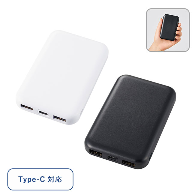 スマートモバイルチャージャー4000（SNS-0300788）