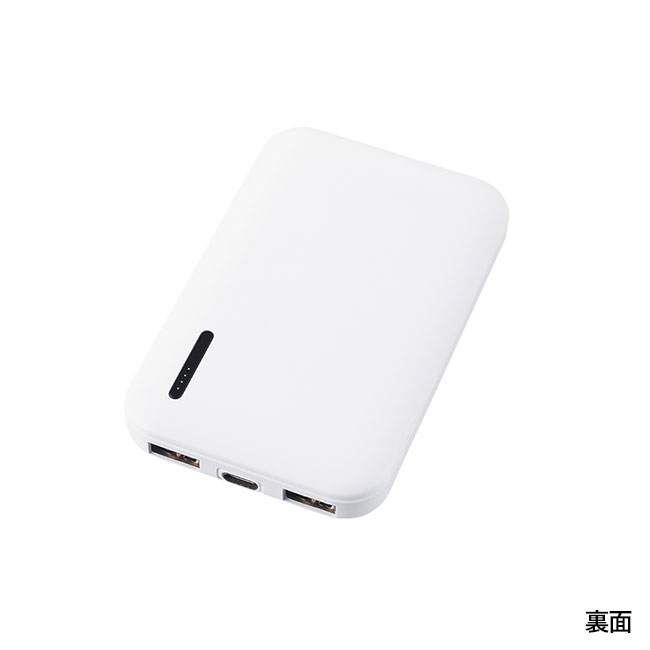 スマートモバイルチャージャー4000（SNS-0300788）裏面(本体ホワイト)