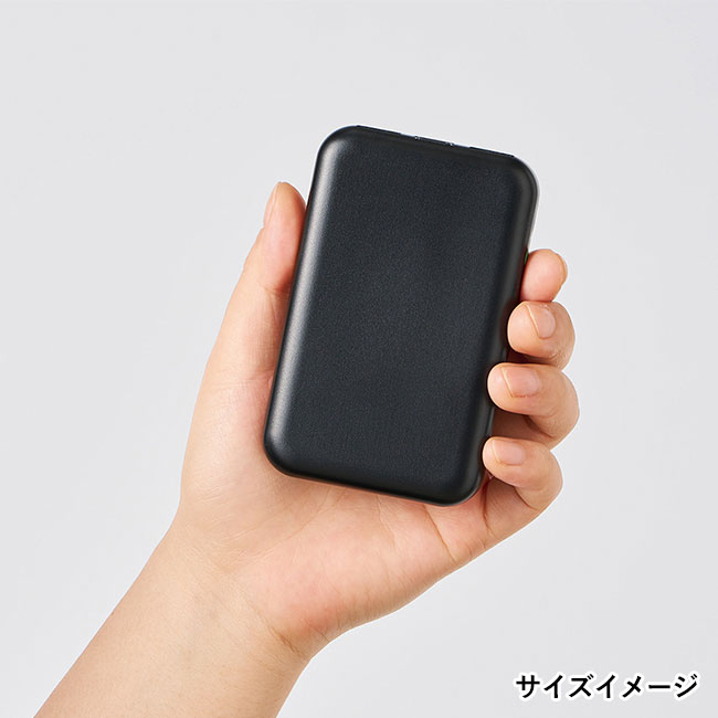 スマートモバイルチャージャー4000（SNS-0300788）使用イメージ