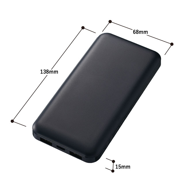 スマートモバイルチャージャー10000（SNS-0300790）サイズ詳細