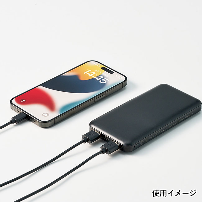 スマートモバイルチャージャー10000（SNS-0300790）使用イメージ