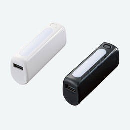 LEDライト付モバイルチャージャー2200 Type-C対応