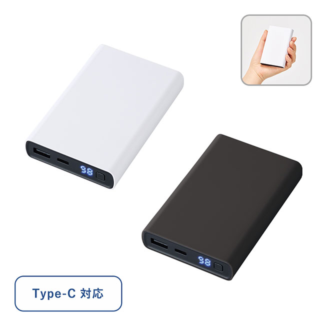 モバイルチャージャー10000　デジタル表示付（SNS-0300793）