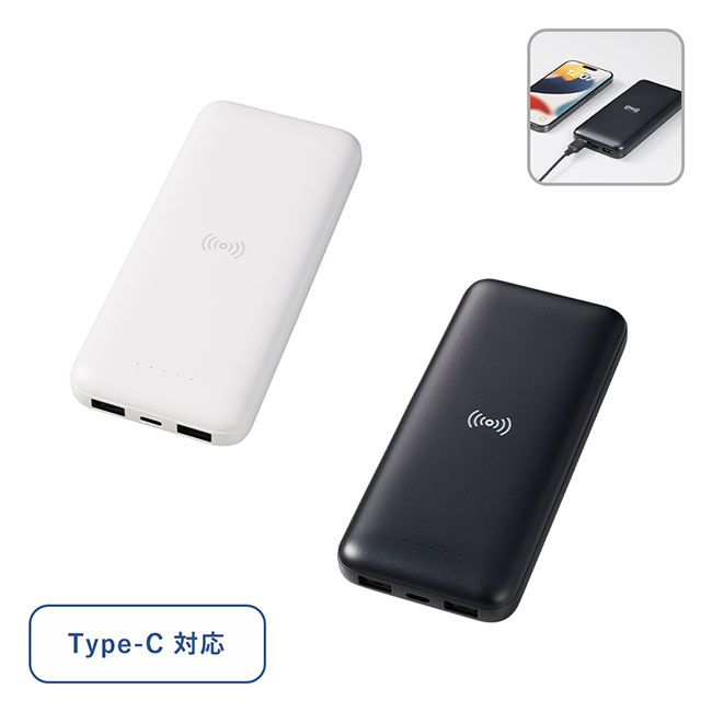 ワイヤレスシンプルモバイルチャージャー１００００（SNS-0300794）