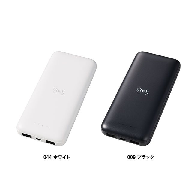 ワイヤレスシンプルモバイルチャージャー１００００（SNS-0300794）カラーバリエーション
