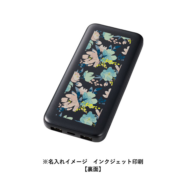 ワイヤレスシンプルモバイルチャージャー１００００（SNS-0300794）名入れイメージ　インクジェット印刷裏面(本体ブラック)