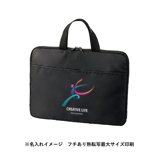 ベーシックPCバッグ　ブラック（SNS-0300795）名入れイメージ　熱転写印刷