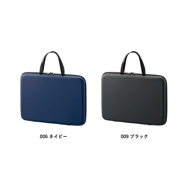PCケース（ハードタイプ）（SNS-0300796）カラーバリエーション