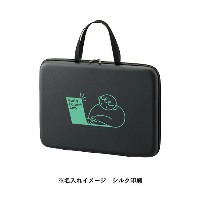 PCケース（ハードタイプ）（SNS-0300796）名入れイメージ　シルク印刷