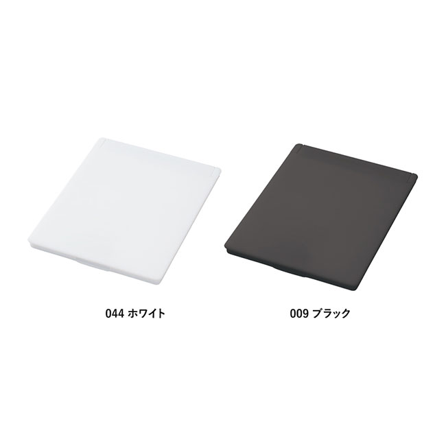 全面印刷できるマットスクエアミラー（Ｓ）（SNS-0300798）カラーバリエーション
