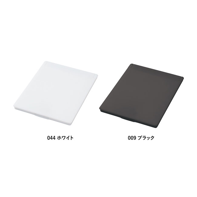 全面印刷できるマットスクエアミラー（M）（SNS-0300799）カラーバリエーション