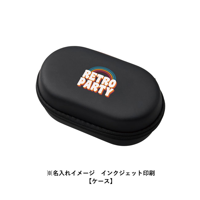 折りたたみネックUSBファン（SNS-0300801）名入れイメージ　インクジェット印刷（ケース）