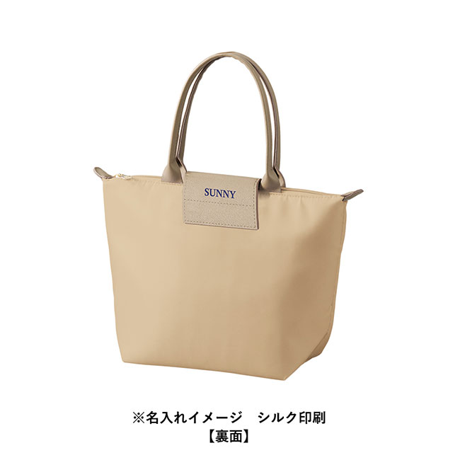セリナクーラーランチトート（SNS-0300802）名入れイメージ　シルク印刷裏面（本体ベージュ）