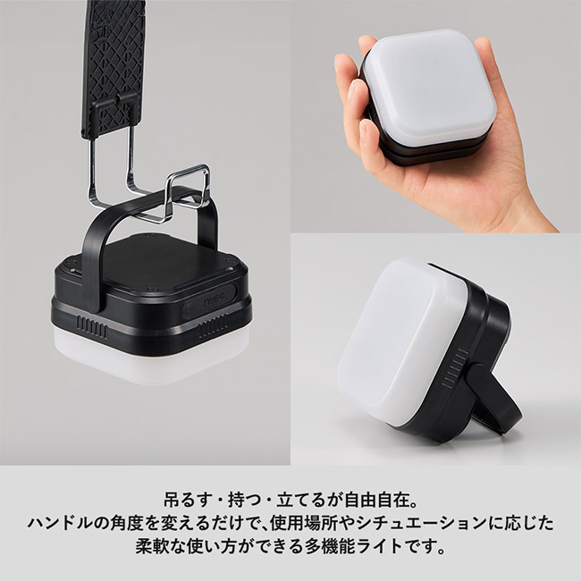 COBスクエアハンギングライト(SNS-0300813)吊るす・持つ・立てるが自由自在。