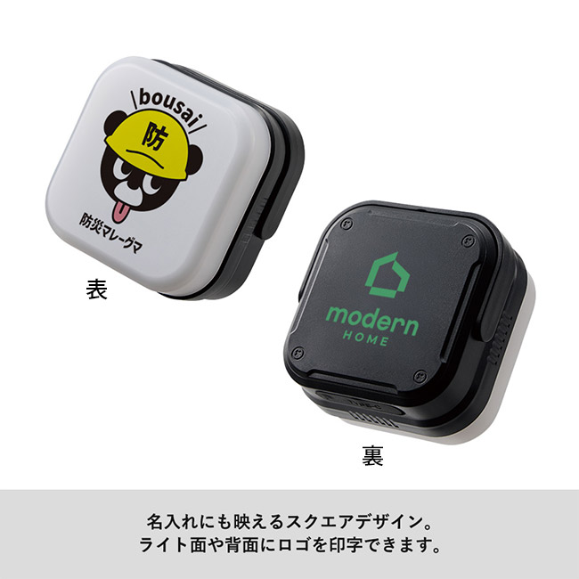 COBスクエアハンギングライト(SNS-0300813)名入れにも生えるスクエアデザイン