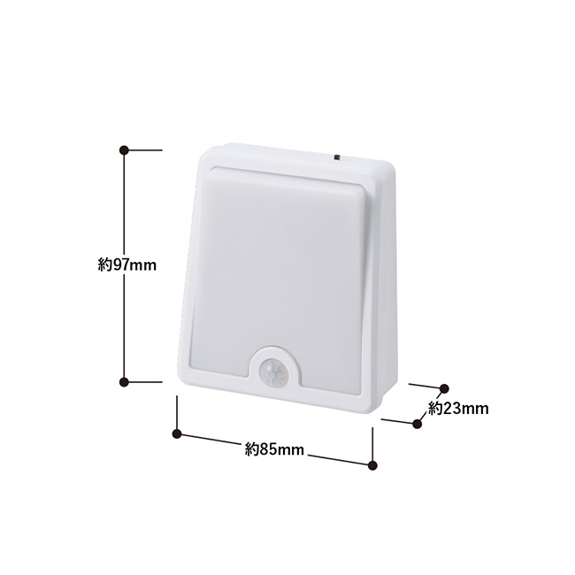 ＬＥＤセンサースタンドライト（SNS-0300814）本体サイズ