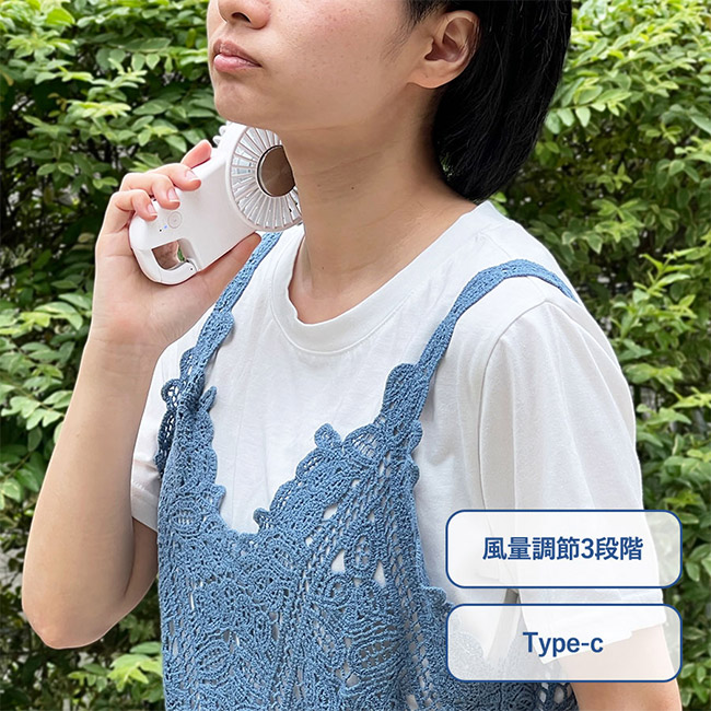 冷却プレートフラットＵＳＢハンデイファン（SNS-0300818）
