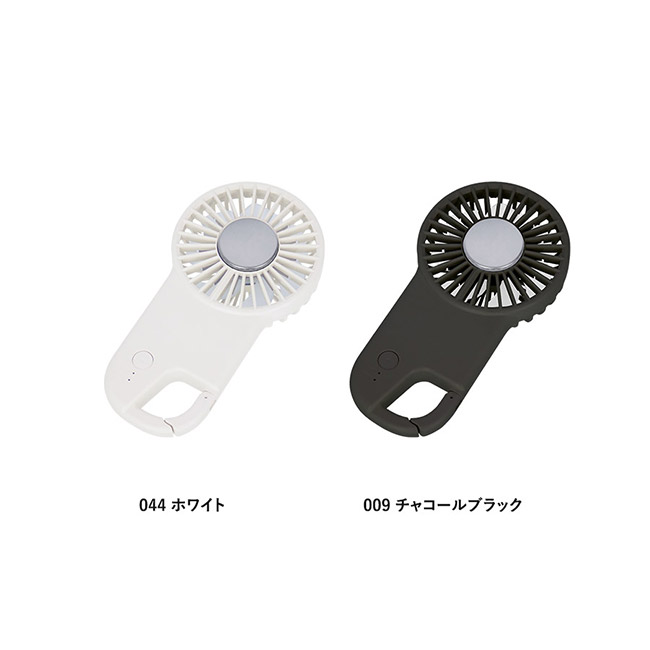 冷却プレートフラットＵＳＢハンデイファン（SNS-0300818）カラー展開