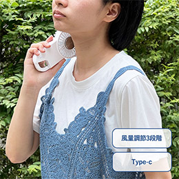 冷却プレートフラットＵＳＢハンデイファン