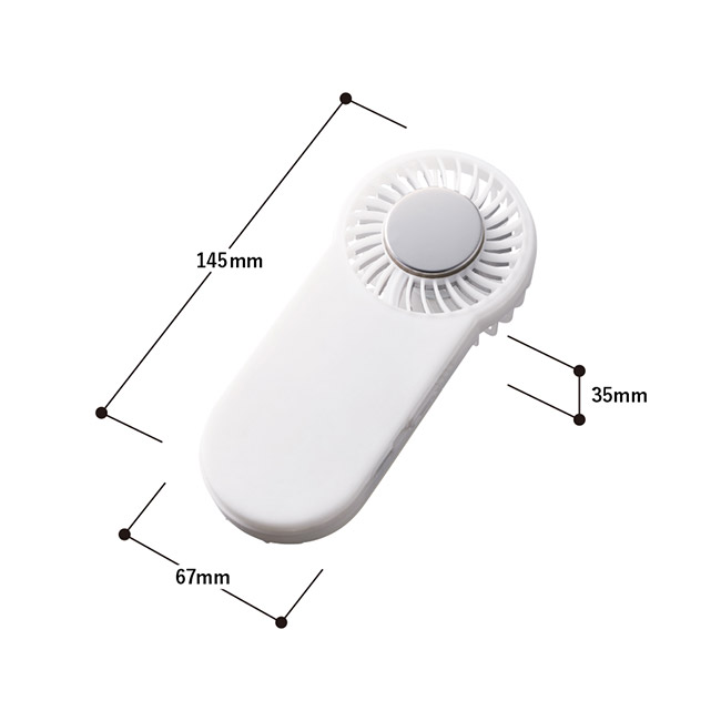 全面印刷できる冷却プレートUSBハンディファン（SNS-0300822）本体サイズ