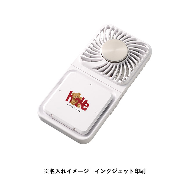 スマホスタンド付冷却プレートUSBファン（SNS-0300824）フルカラー印刷名入れイメージ