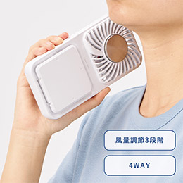 スマホスタンド付冷却プレートUSBファン