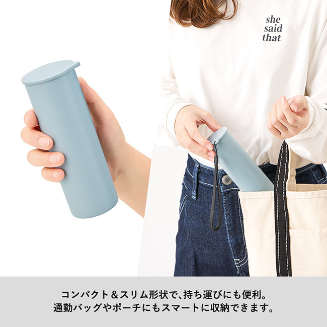 ポータブルシリコン氷のう（SNS-0300826）コンパクト&スリム形状で、持ち運びにも便利。