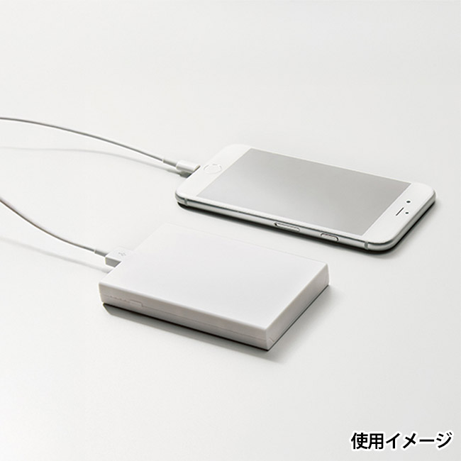 モバイルチャージャー5000 Type-C対応 ver.2（SNS-0300830）バッグやリュック、襟元やポケットに挟めるクリップ付きで手ぶら仕様OK