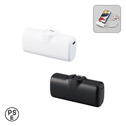 シンプルダイレクトモバイルチャージャー４０００