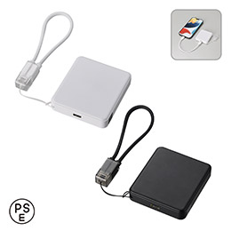 PD急速充電コードストラップ付モバイルチャージャー5000（全面印刷対応）