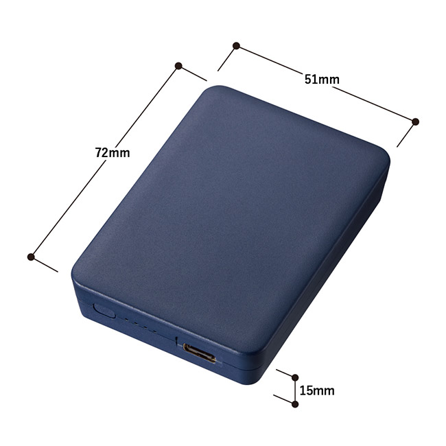 全面印刷できるモバイルチャージャー2500 スクエア（SNS-0300833）本体サイズ